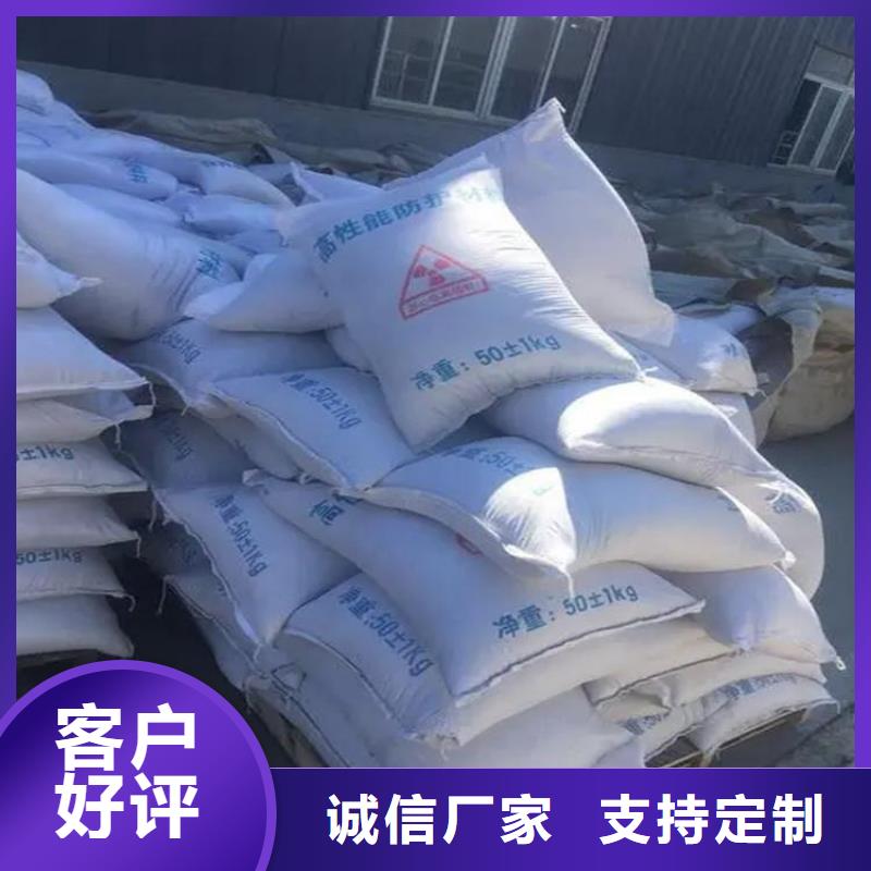 硫酸钡砂3公分质量可靠