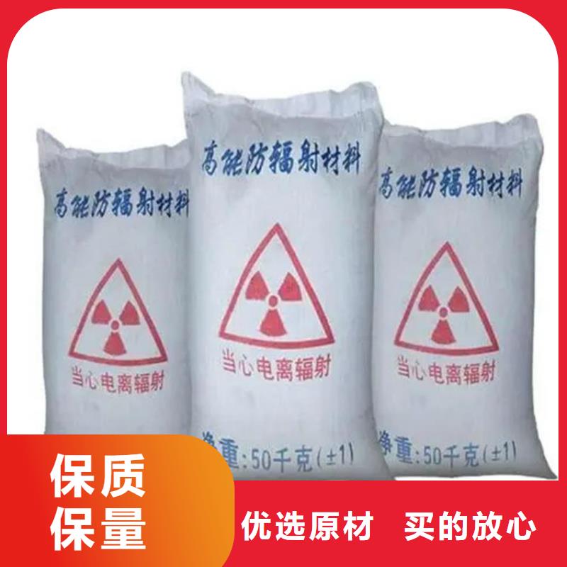 硫酸钡砂施工特价销售
