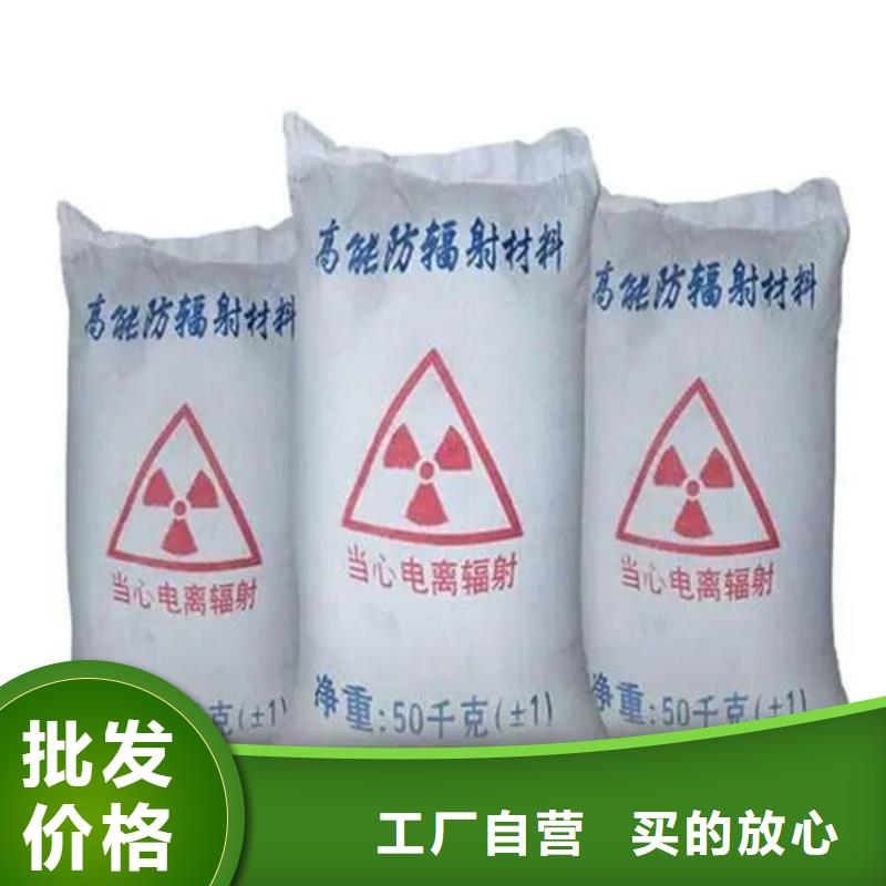 硫酸钡砂一吨公司-加工厂