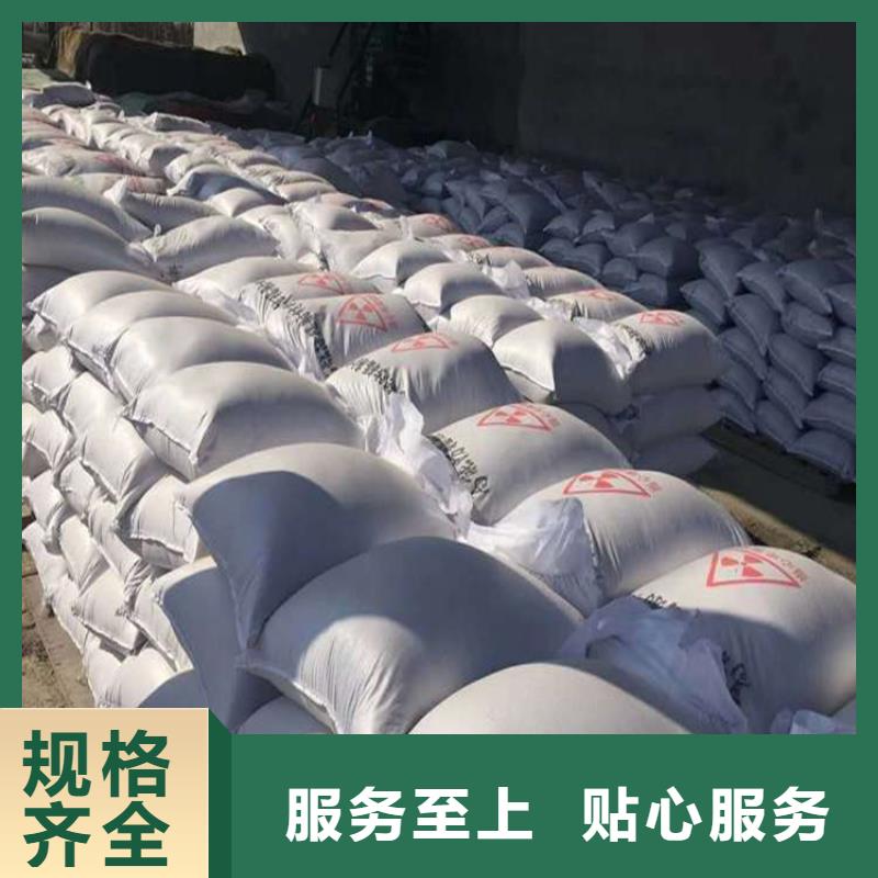 新闻：硫酸钡砂2当量厂家