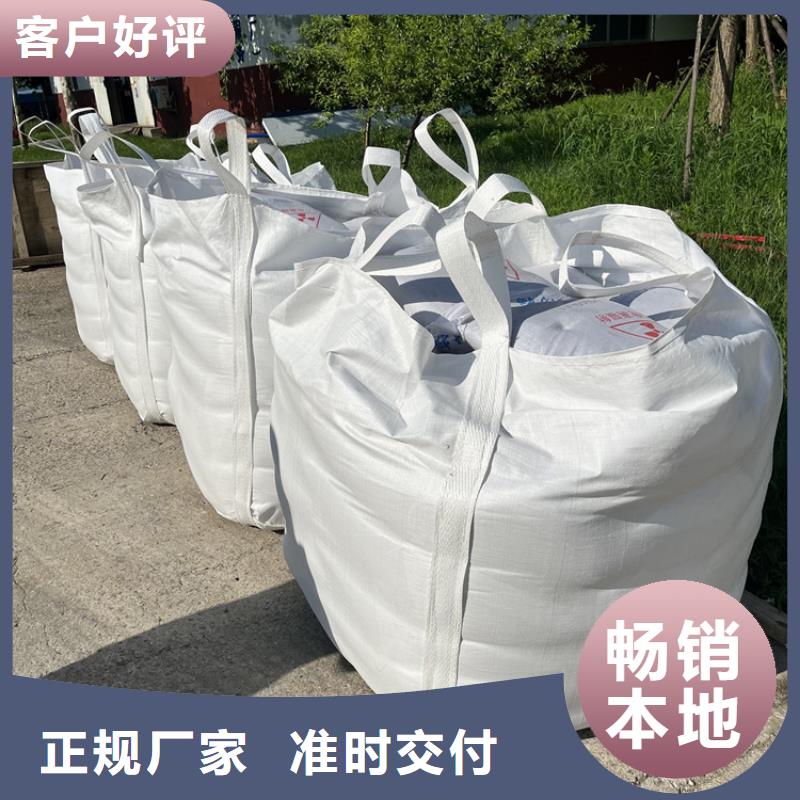 硫酸钡砂3.2哪家好