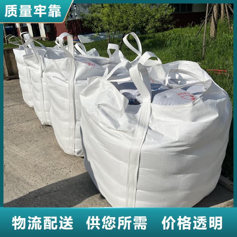 硫酸钡砂3当量-售后无忧