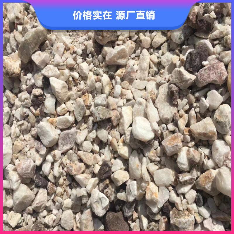 硫酸钡砂施工厂家质优价廉