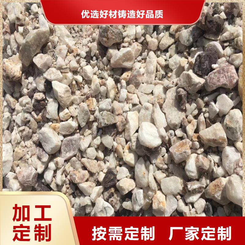 硫酸钡砂2当量出厂价