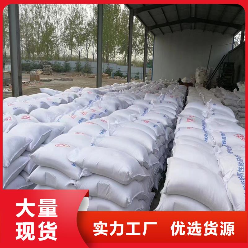 硫酸钡砂3公分欢迎来厂考察