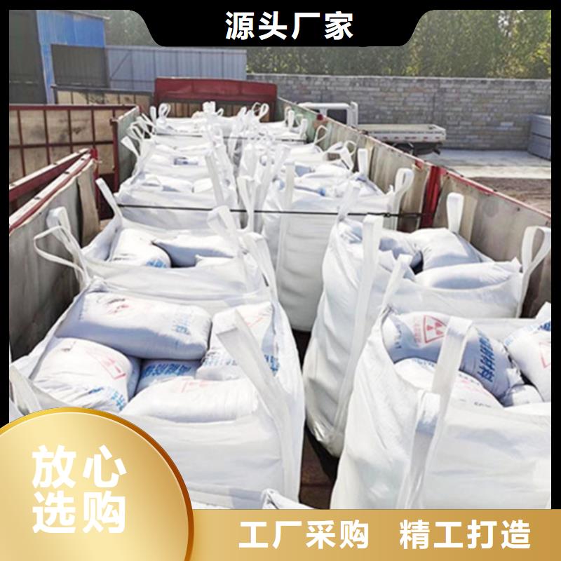 硫酸钡砂3公分-硫酸钡砂3公分生产厂家