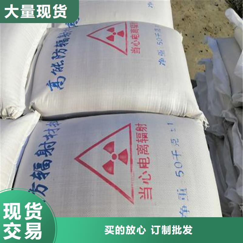 硫酸钡砂一吨厂家设备齐全