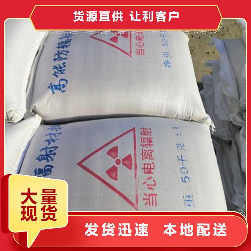 硫酸钡砂3当量-我公司资质齐全