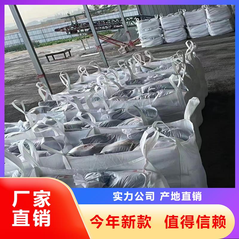 硫酸钡砂一吨厂家设备齐全