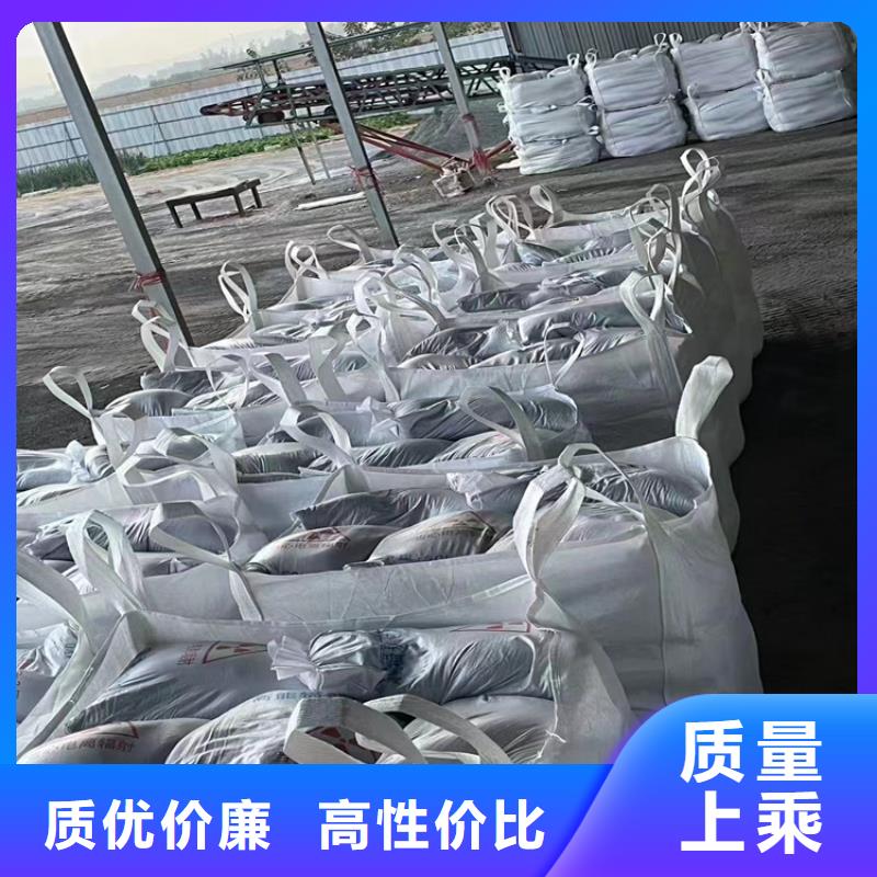 硫酸钡砂1当量省心可靠