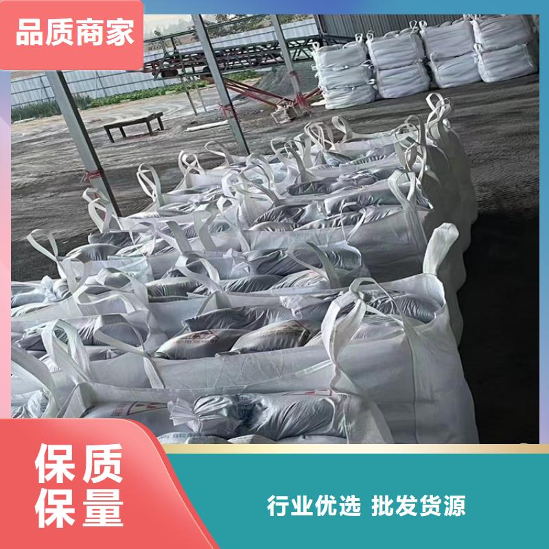 硫酸钡砂2当量-硫酸钡砂2当量来电咨询
