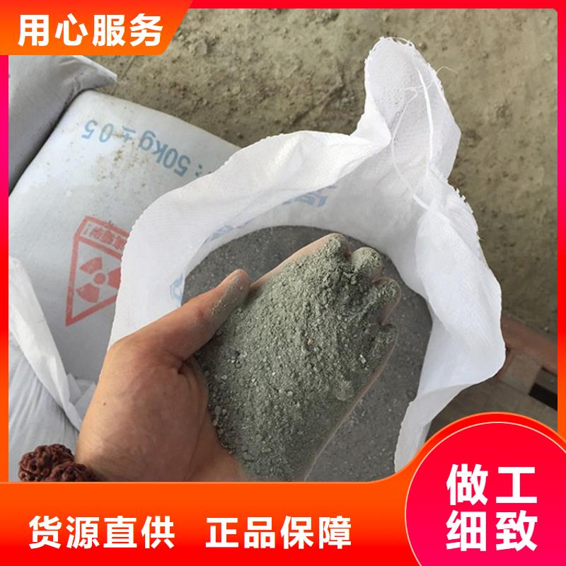 硫酸钡砂2公分现货供应厂家
