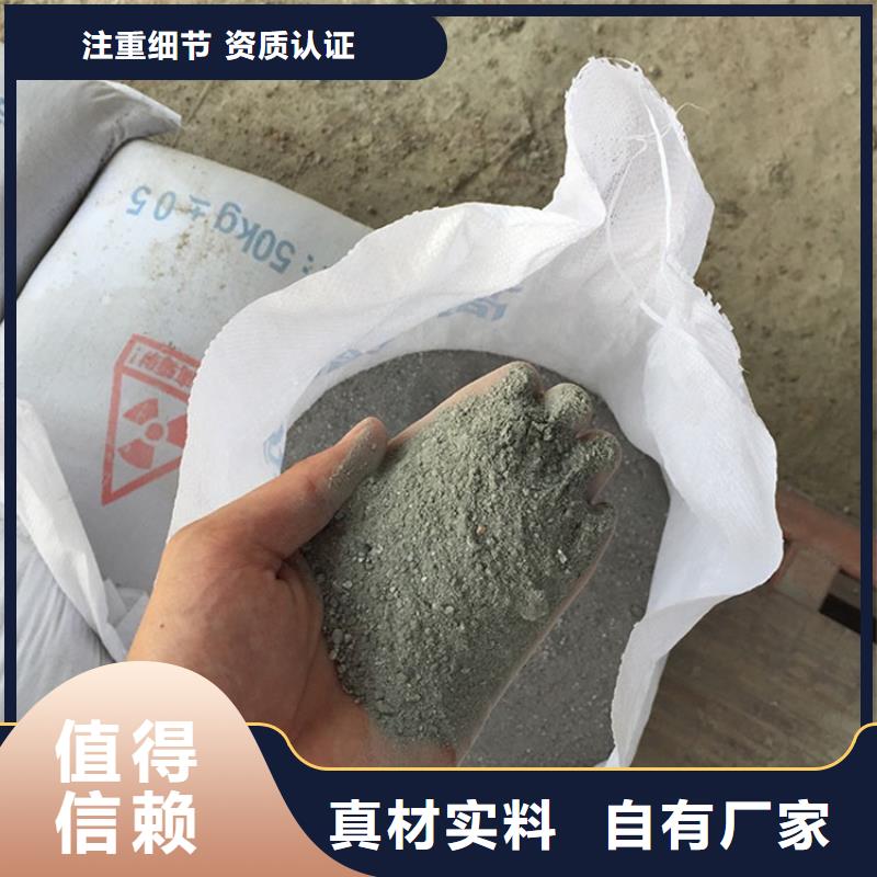 硫酸钡砂3公分质量可靠