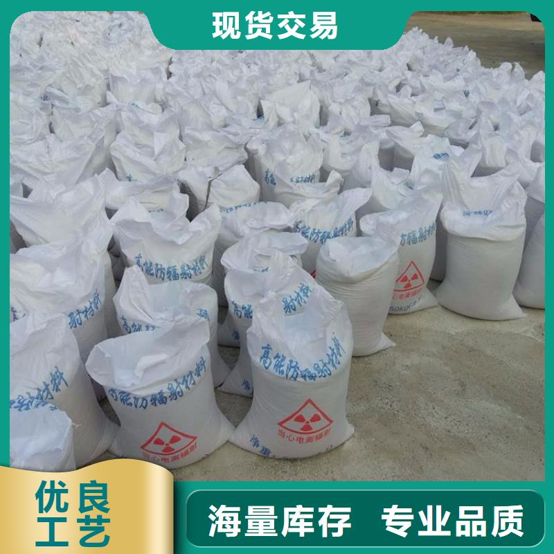硫酸钡砂4公分批发价格