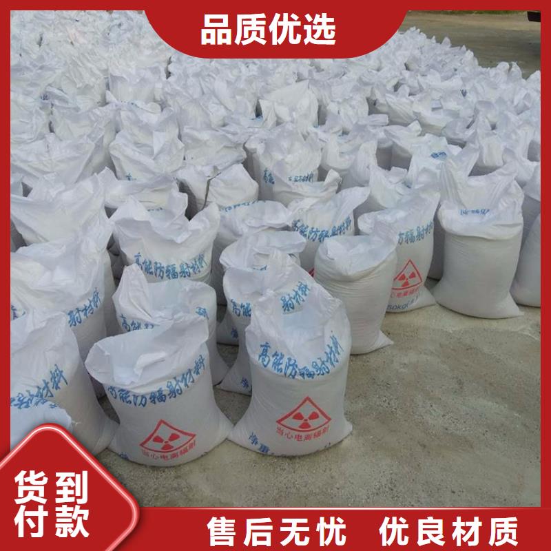 硫酸钡砂3当量-欢迎您