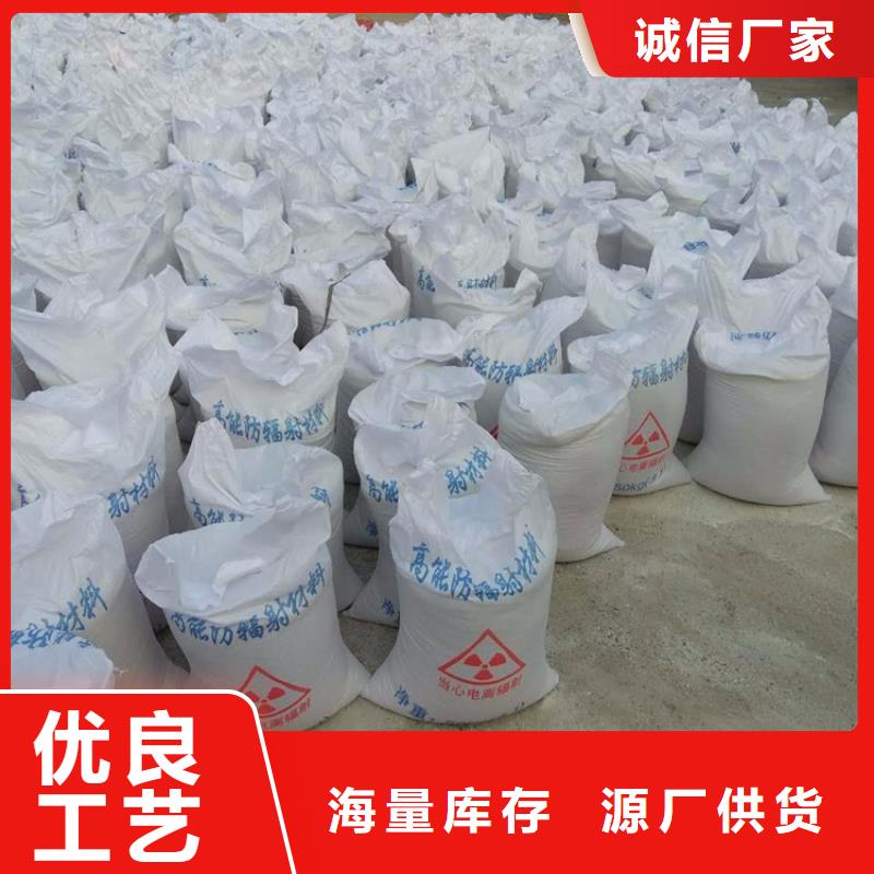 硫酸钡砂1当量省心可靠