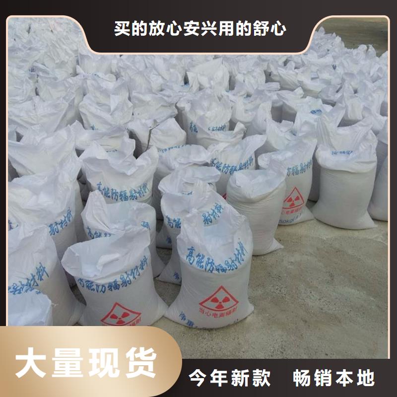 硫酸钡砂4公分验货合格