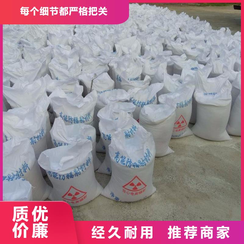 价格低的硫酸钡砂3.2现货厂家