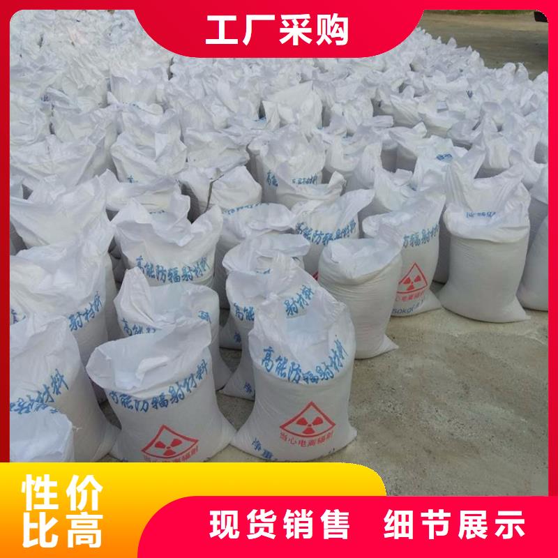 硫酸钡砂一吨厂家设备齐全