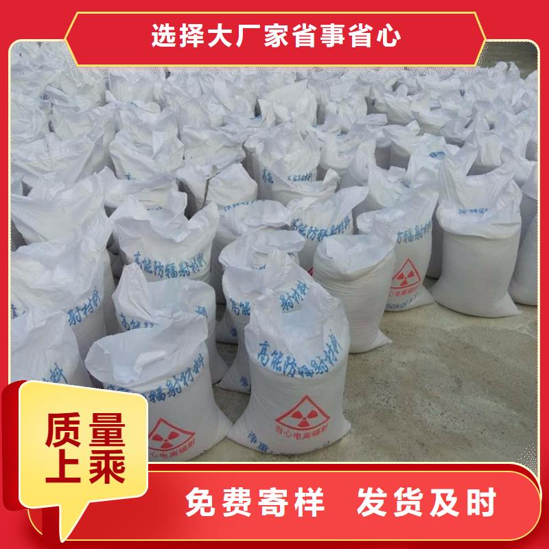 硫酸钡砂50kg/袋实力厂家，让您放心