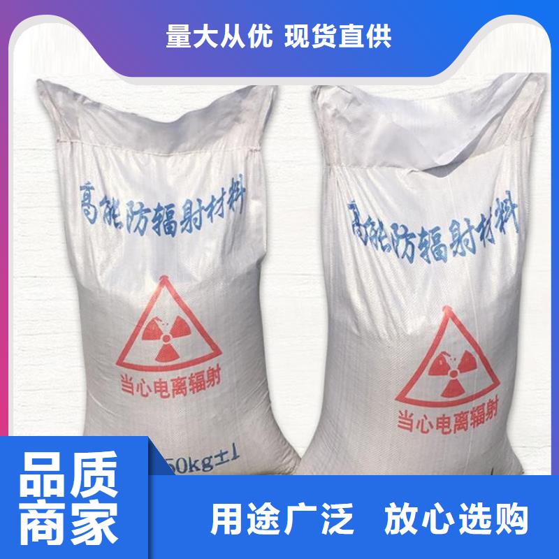 硫酸钡砂施工厂家质优价廉