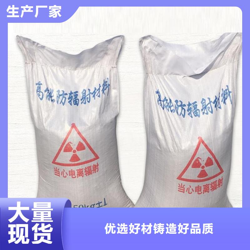 硫酸钡砂一吨厂家设备齐全