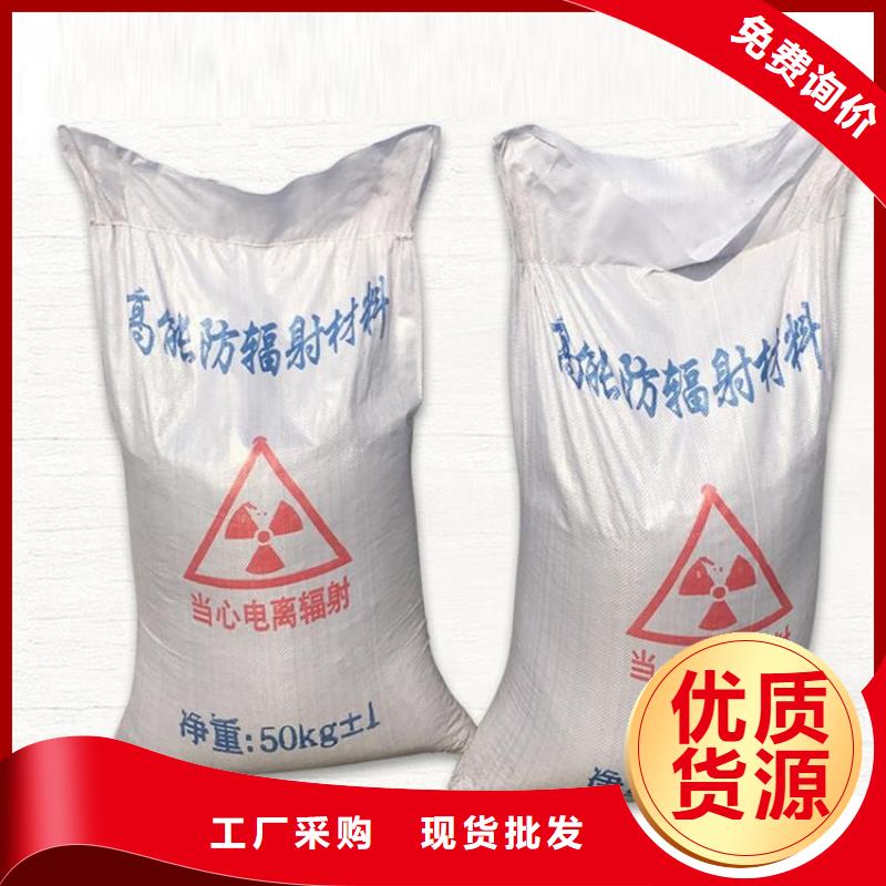 硫酸钡砂3当量-欢迎您