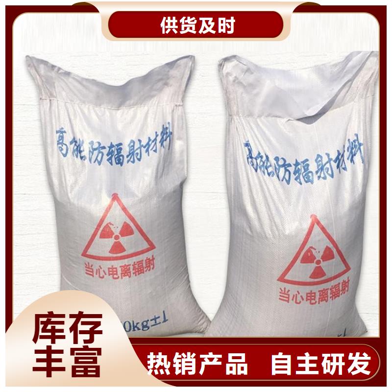 硫酸钡砂3当量-欢迎您