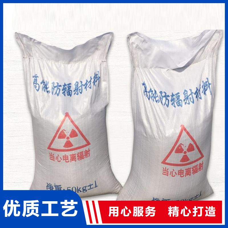 硫酸钡砂3公分-硫酸钡砂3公分生产厂家