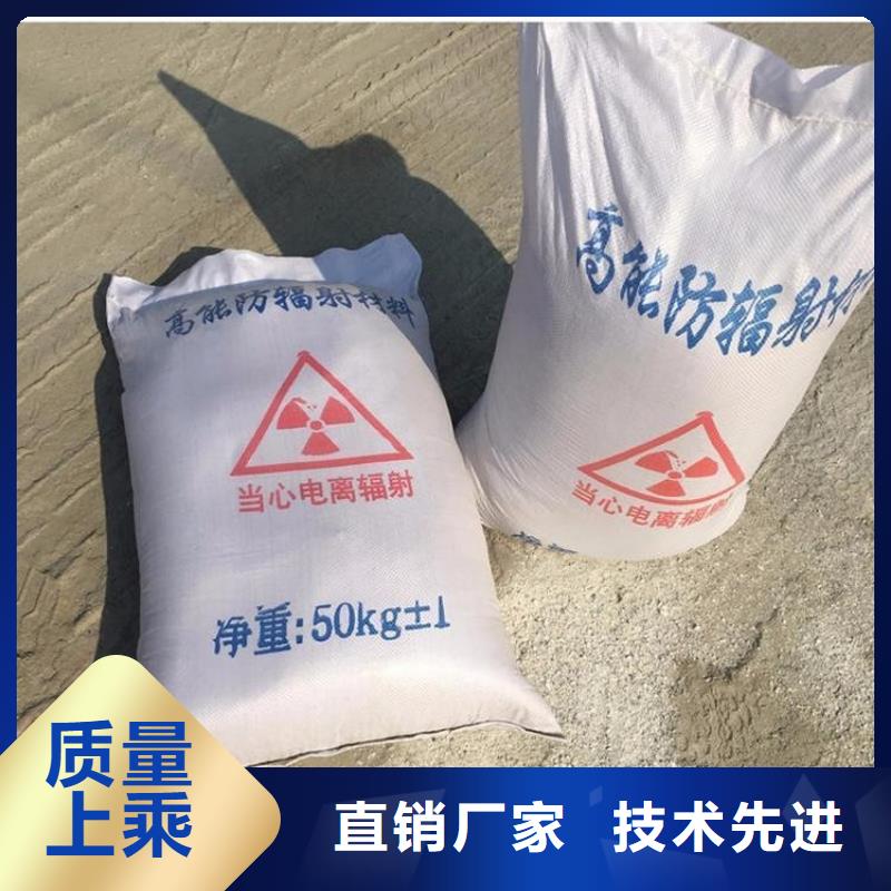 硫酸钡砂3当量-欢迎您