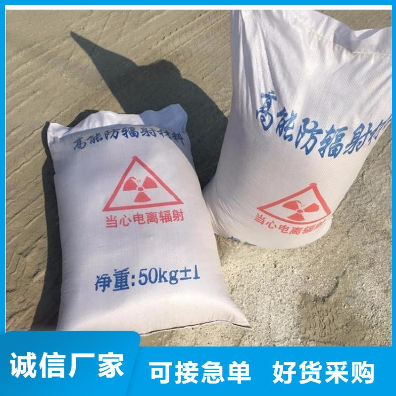 硫酸钡砂一吨厂家设备齐全