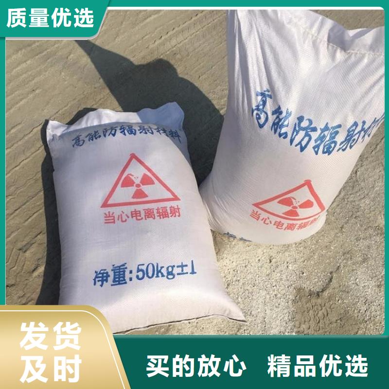 价格低的硫酸钡砂3.2现货厂家