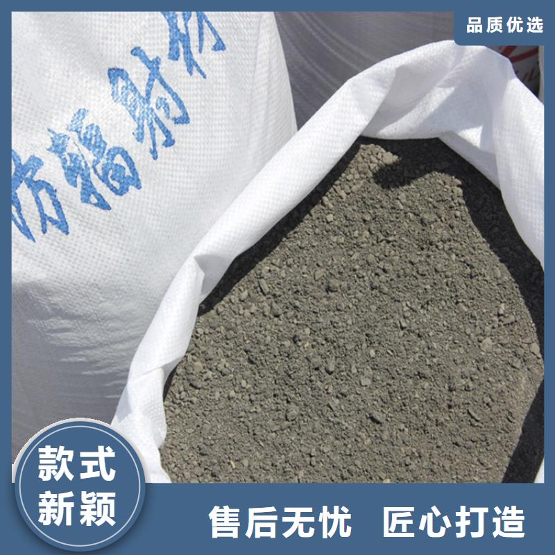防辐射材料硫酸钡砂口碑良好