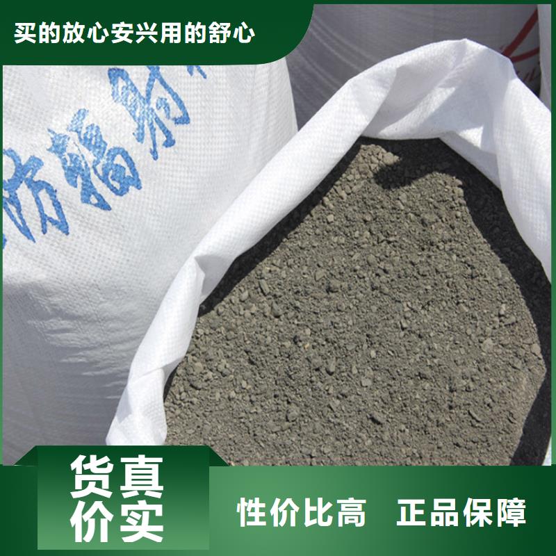 销售硫酸钡砂1当量_厂家/供应