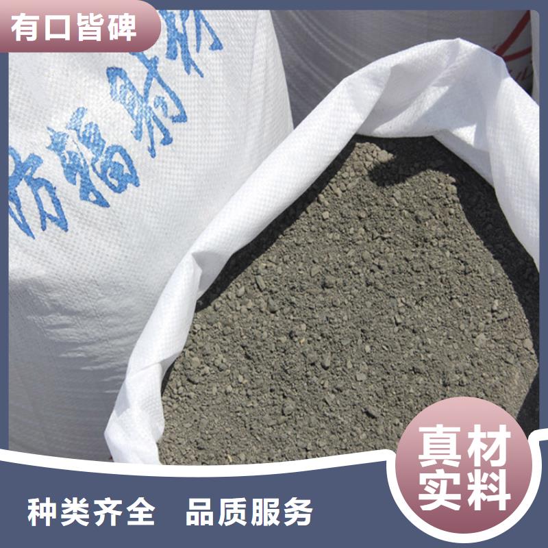 硫酸钡砂3当量-欢迎您