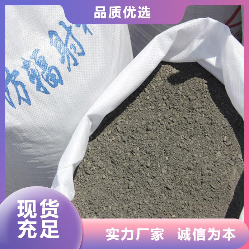 硫酸钡砂4公分验货合格
