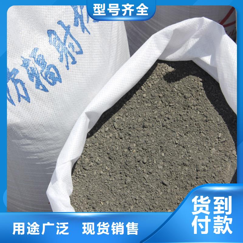 硫酸钡砂一吨厂家设备齐全