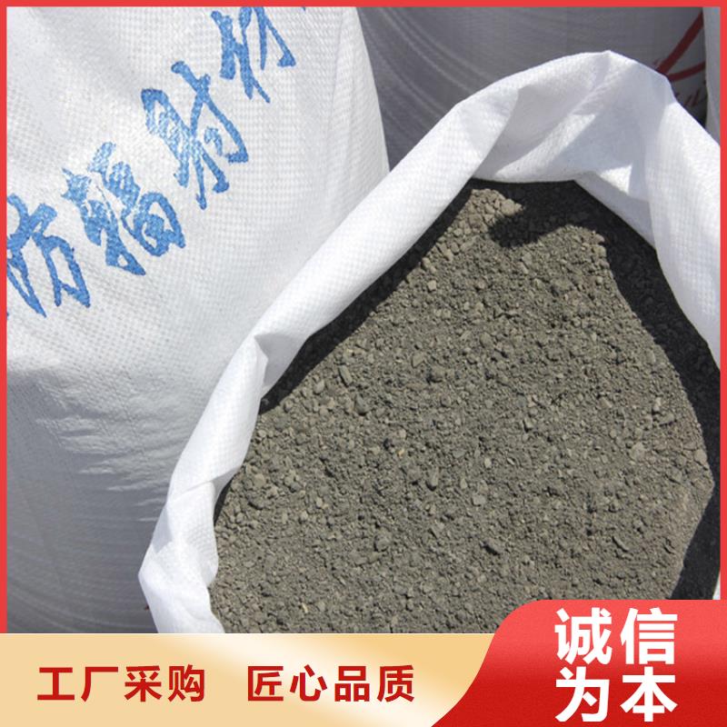 硫酸钡砂2公分-硫酸钡砂2公分大型厂家