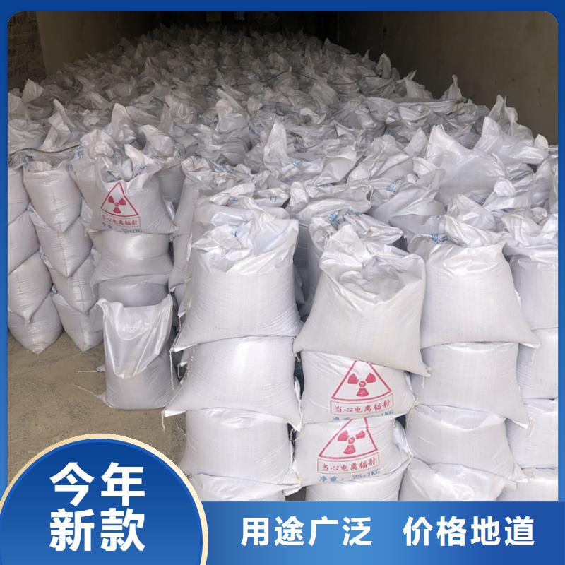 价格低的硫酸钡砂3.2现货厂家