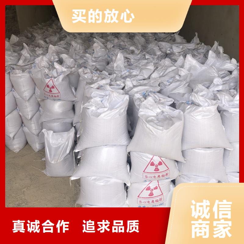 硫酸钡砂2当量-硫酸钡砂2当量来电咨询