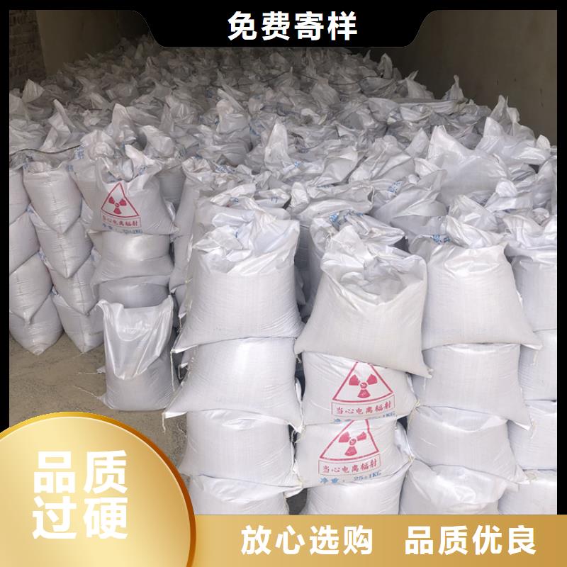 硫酸钡砂2当量出厂价