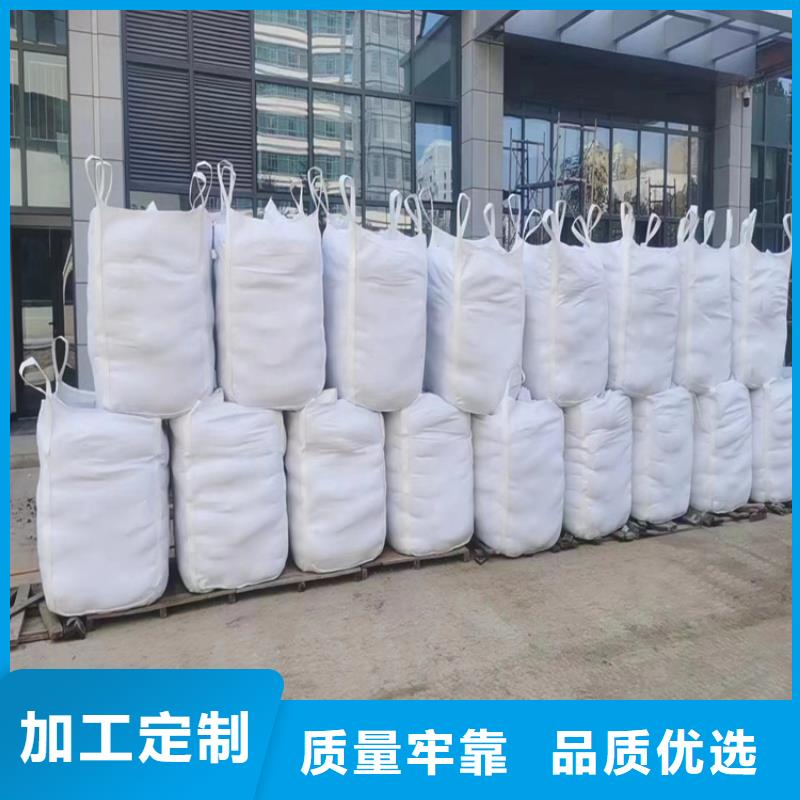 硫酸钡砂施工特价销售