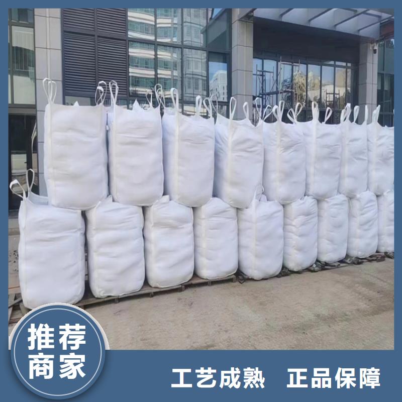 硫酸钡砂3当量-售后无忧