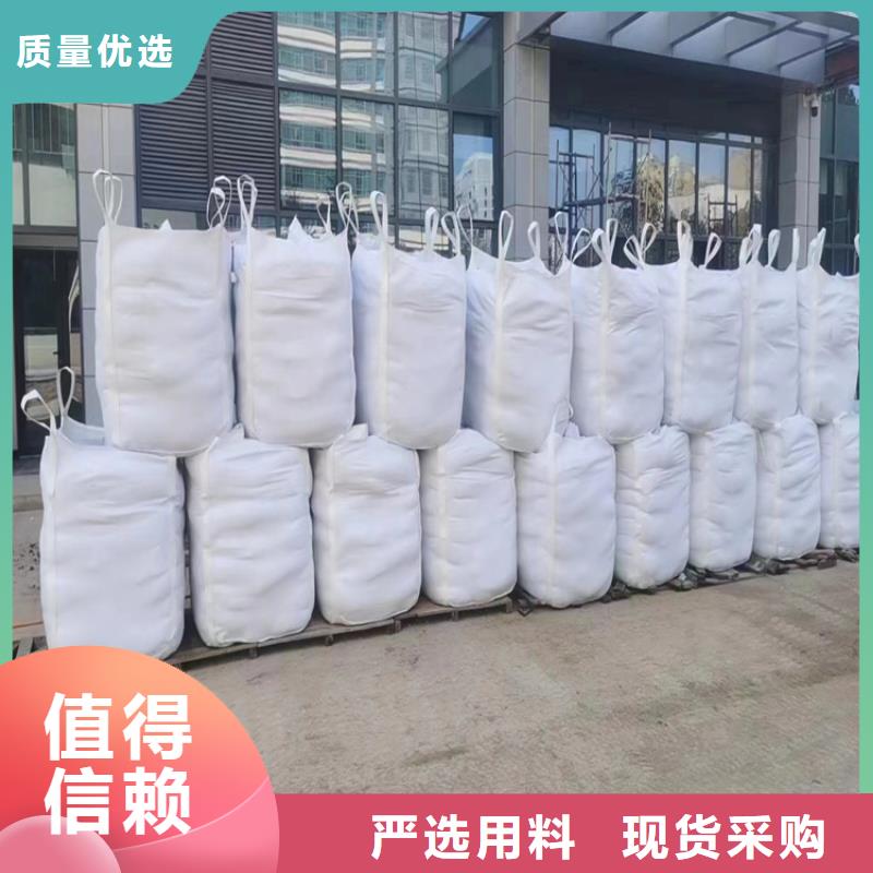 硫酸钡砂2当量-硫酸钡砂2当量来电咨询