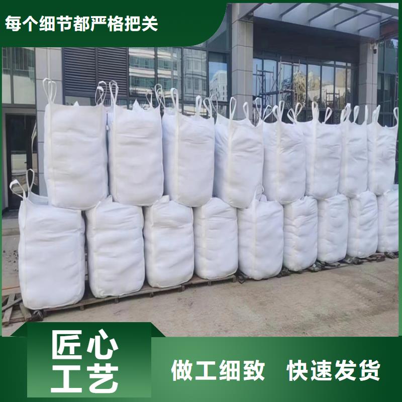 硫酸钡砂一吨厂家设备齐全