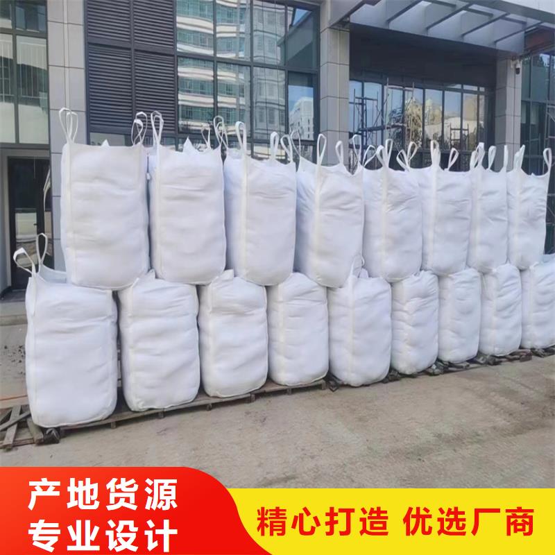 2025质优价廉#硫酸钡砂3.2制造商#来图定制