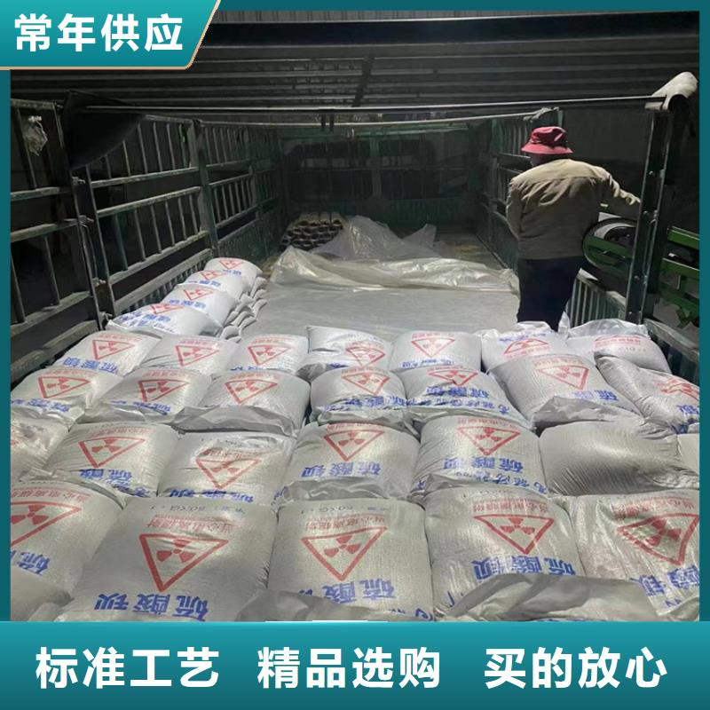 硫酸钡砂3当量-欢迎您