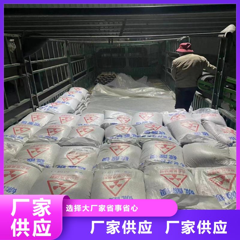 硫酸钡砂4公分批发价格