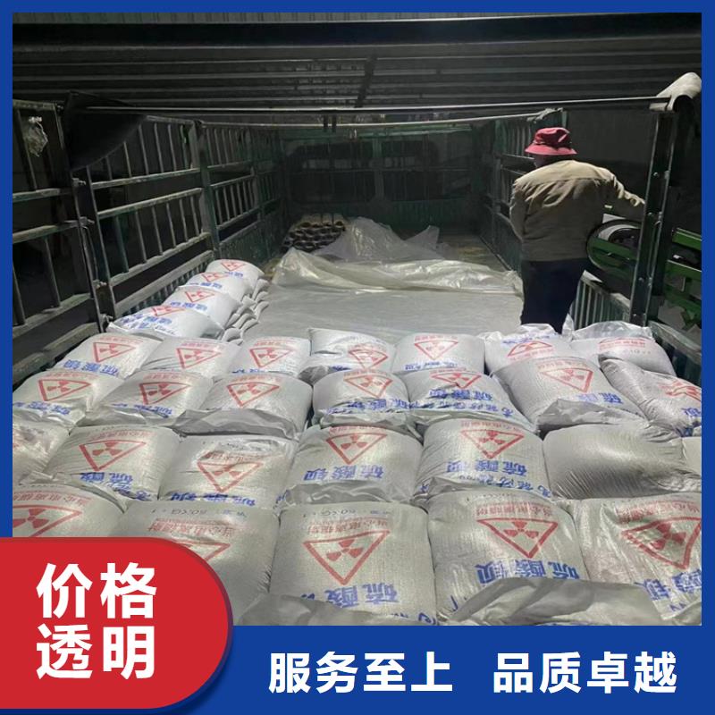 硫酸钡砂2公分-硫酸钡砂2公分大型厂家