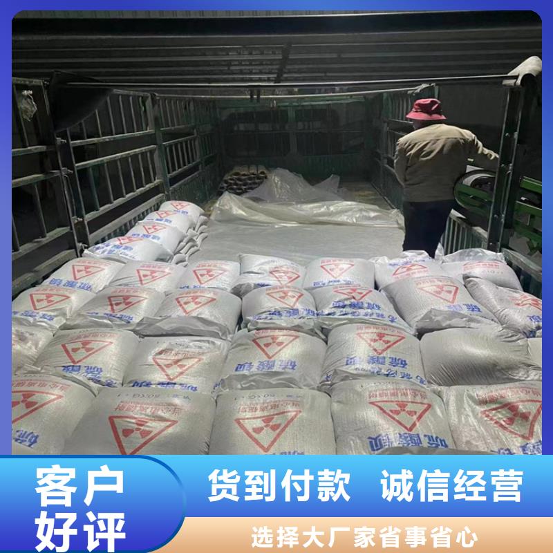 硫酸钡砂施工特价销售